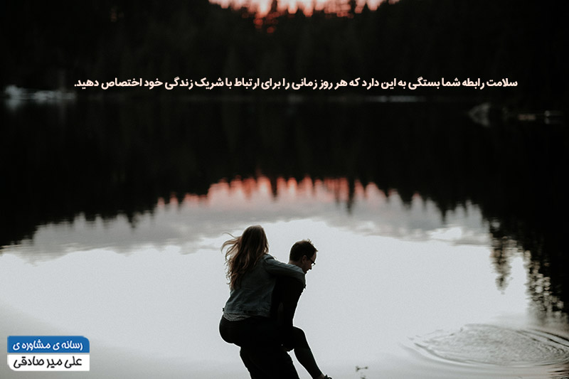 اشتباهات رایج در روابط عاطفی اشتباهات رایج در روابط عاطفی