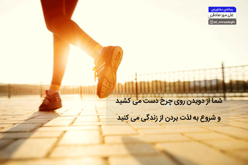 مقاله تاثیر شفقت خویشتن مقاله تاثیر شفقت خویشتن