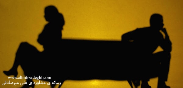 طرحواره اطاعات