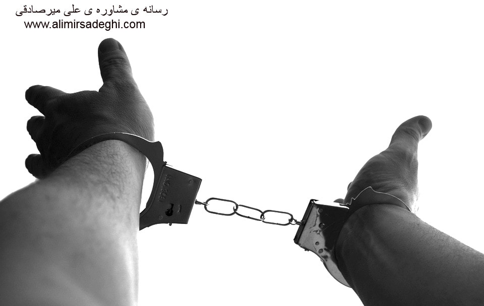 طرحواره وابستگی