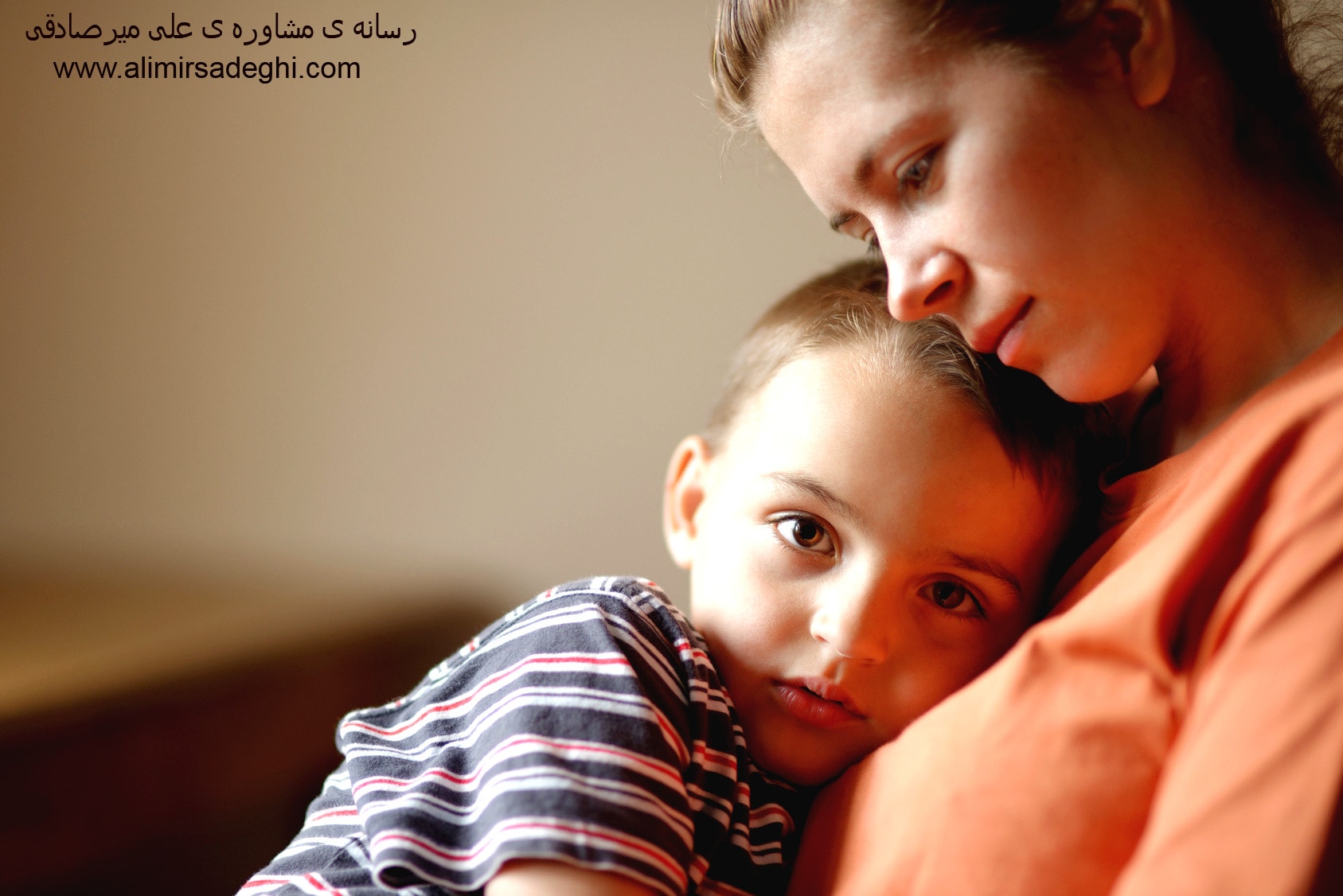 طرحواره وابستگی طرحواره وابستگی