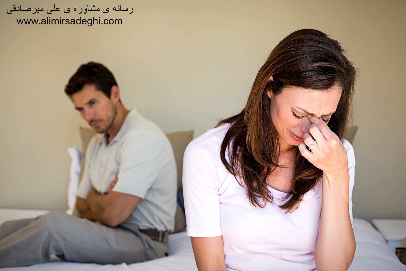 طرحواره شکست طرحواره شکست