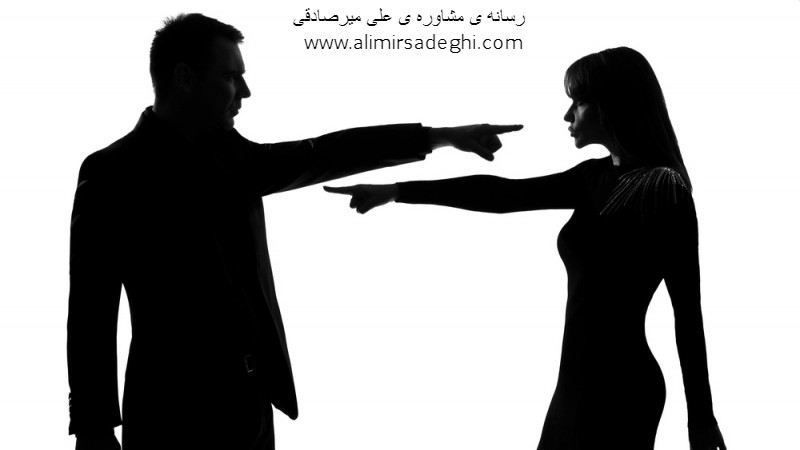 طرحواره معیارهای سرسختانه طرحواره معیارهای سرسختانه