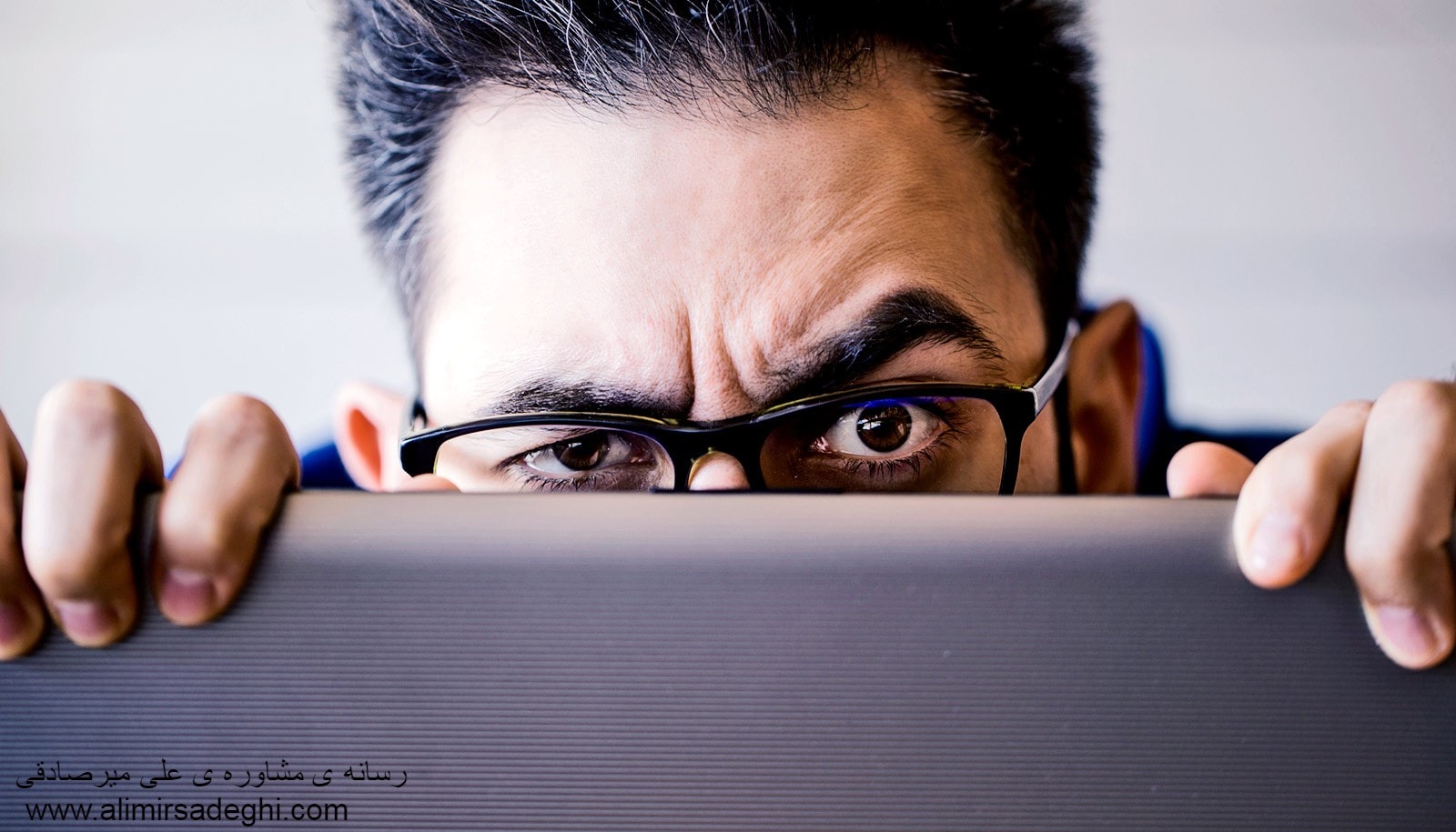 اختلال شخصیت پارانوئید