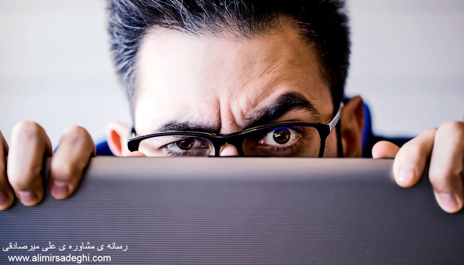 اختلال شخصیت پارانوئید اختلال شخصیت پارانوئید