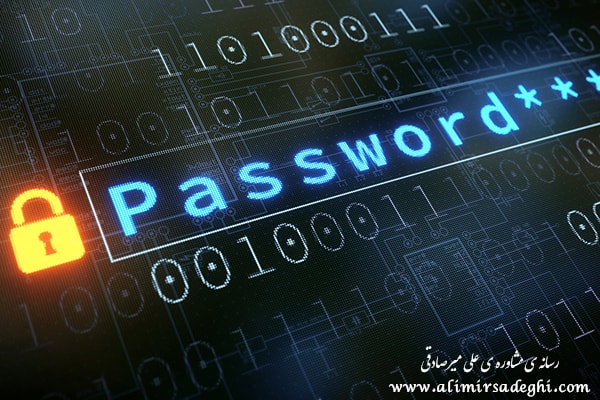 رمز موبایل همسر