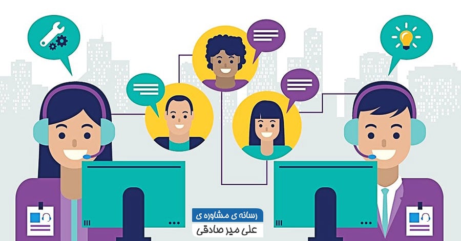 فروش حرفه ای فروش حرفه ای