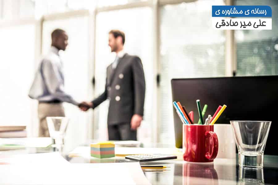 همدلی با مشتری