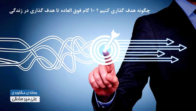 وابستگی عاطفی