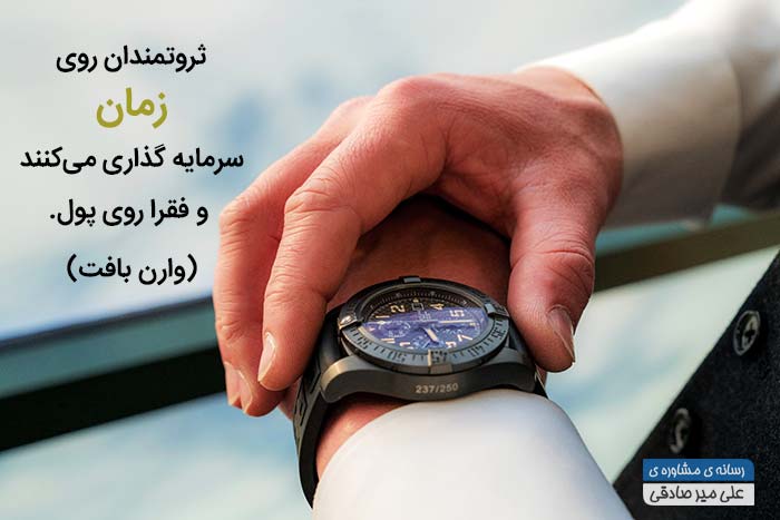 جملات انگیزشی 19 جملات انگیزشی 19