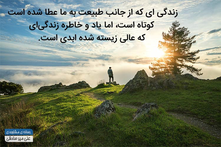 عکس های انگیزشی 3 عکس های انگیزشی 3
