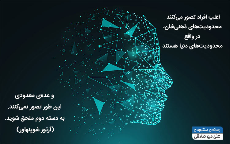 عکس های انگیزشی 5 عکس های انگیزشی 5