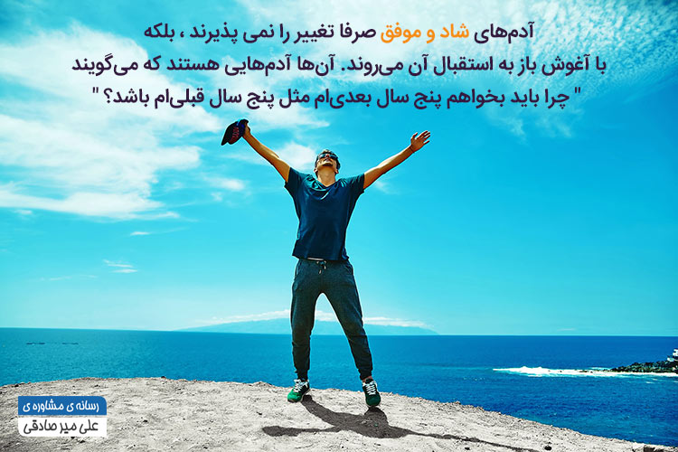 عکس های انگیزشی 22 عکس های انگیزشی 22