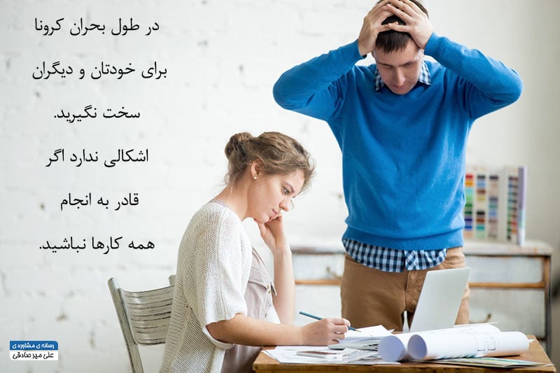 همدل همدل