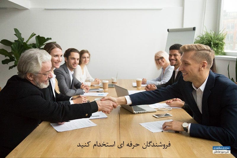 راهکارهایی موثر در بهبود ارتباط با مشتری