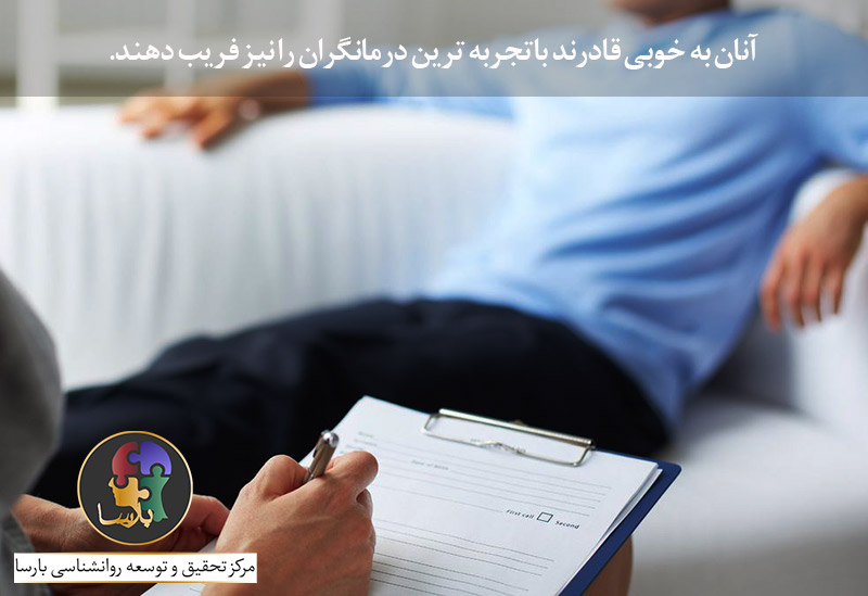 اختلال ضد اجتماعی اختلال ضد اجتماعی