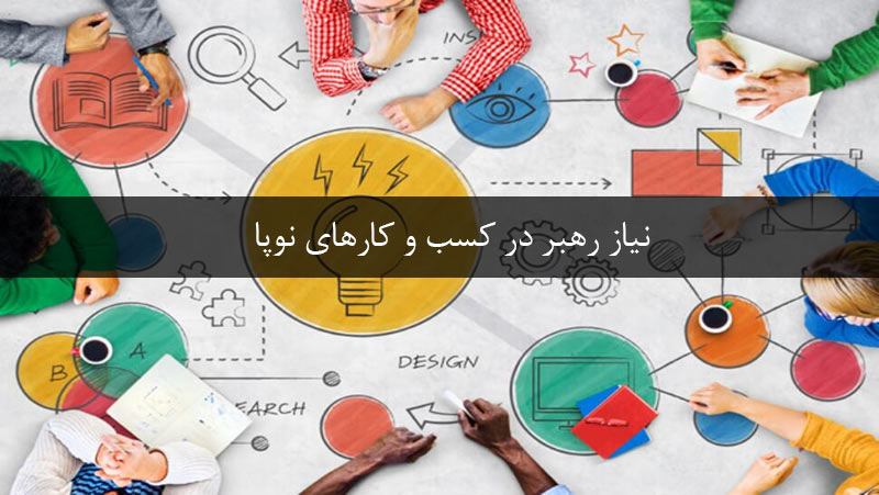 شادمانی