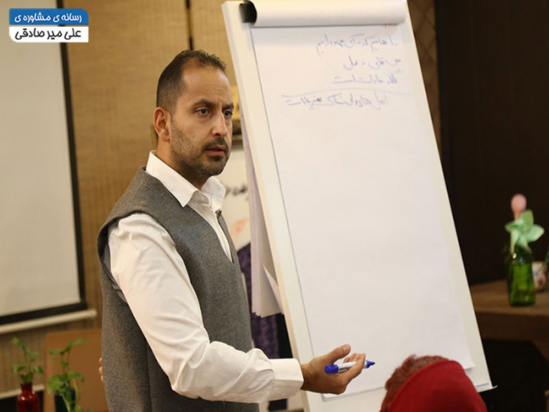 کارگاه خودپذیری کارگاه خودپذیری