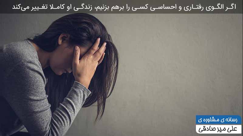 الگوی رفتاری چیست؟ الگوی رفتاری چیست؟