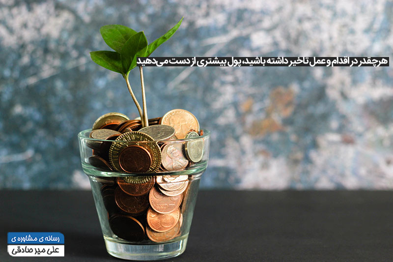 کسب و کار