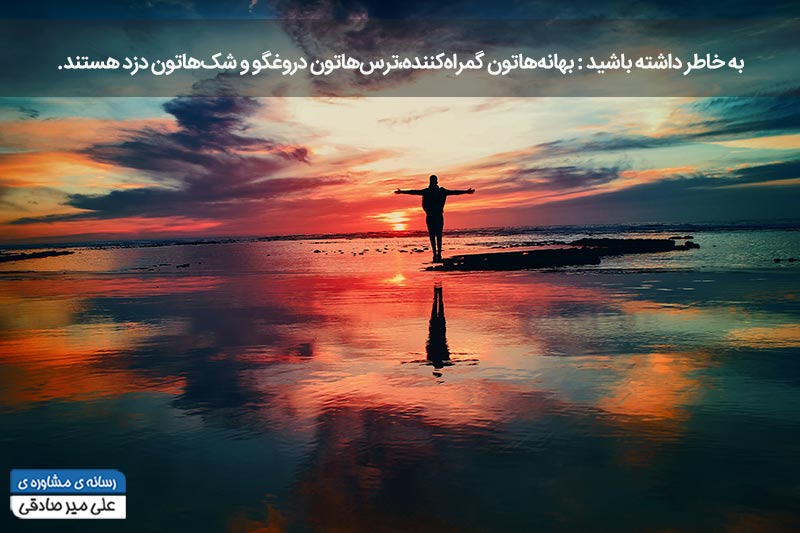 عکس نوشته انگیزشی عکس نوشته انگیزشی