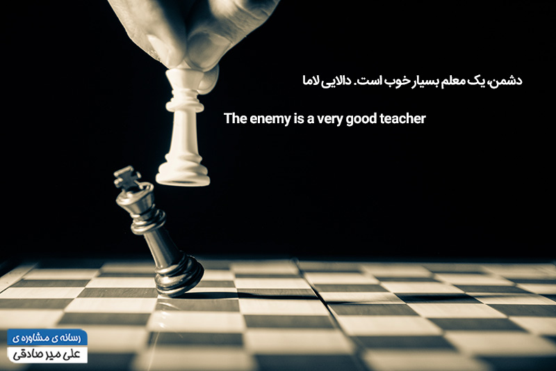 عکس نوشته انگلیسی