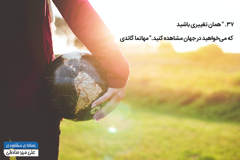 موفقیت در کسب و کار