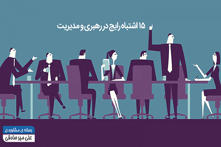 کاور اصلی