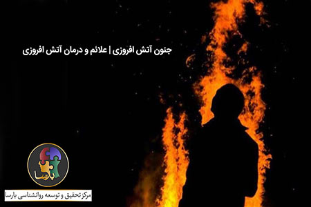 کاورمقاله