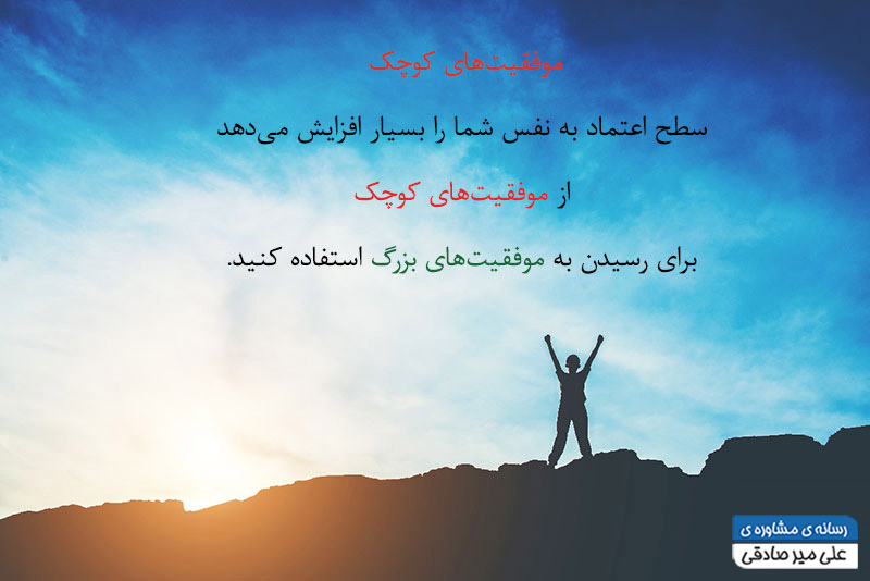 راههای کاهش وابستگی عاطفی راههای کاهش وابستگی عاطفی